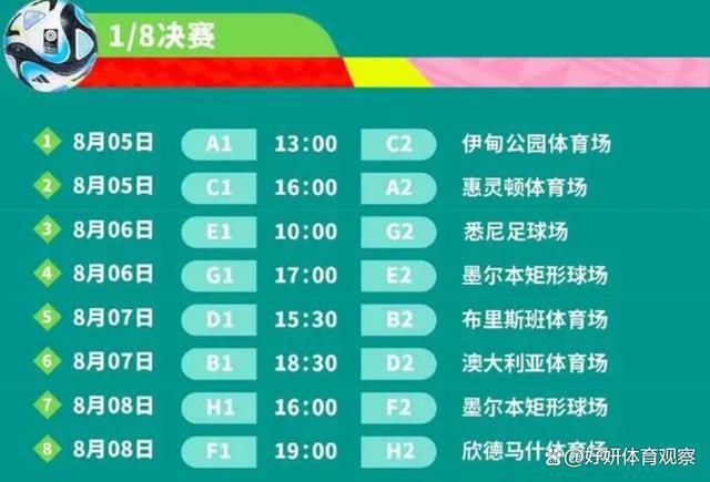 我听说有人说我会嫉妒这场胜利，但我永远不会：我一直是那不勒斯的第一球迷，并将永远如此。